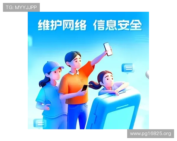 O365与赌博网站的关联：探究网络安全威胁与预防措施